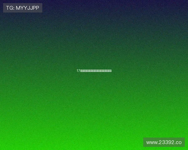 17在线吃瓜：追踪明星动态，第一时间掌握热点